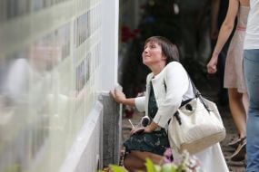 "Memory Wall of Ukraine's Defenders, 2014-2017"