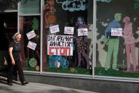 Postcards at the Roshen store showcase