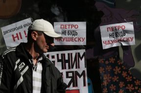 Postcards at the Roshen store showcase