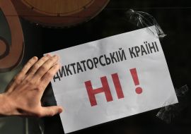 Postcard "No dictatorial country"