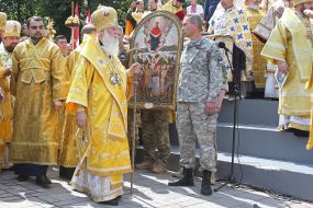 Moleben on the Vladimirsky hill