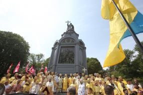 Moleben on the Vladimirsky hill