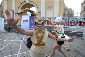 Information performance "Attention! Trafficking in Persons-2017! "