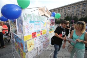 Exhibition of children's works