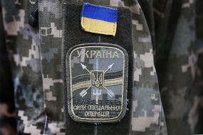 Chevron "Special Operations Forces"