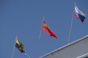 The flags of Bendery, the Pridnestrovskaia Moldavskaia Respublika, Russia