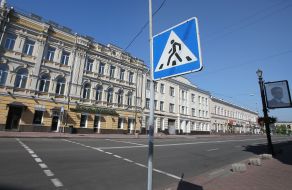 Sahaidachny Street is blocked for traffic