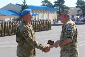 Rewarding of servicemen