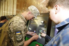 Presentation of QR-ticket implementation