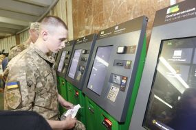 Presentation of QR-ticket implementation