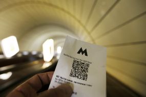 QR ticket in the Kiev subway