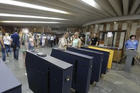 Presentation of QR-ticket implementation