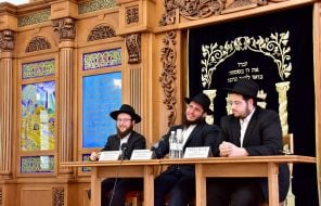 Presentation of the Jewish Expedition of the Powerful Mobile