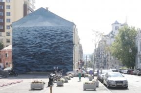 Мурал "Украинское черное море"