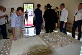 Открытие мемориального комплекса