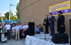 Открытие мемориального комплекса