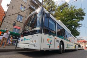 Test of a trolley with an autonomous reserve of the run