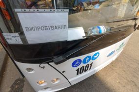 Test of a trolley with an autonomous reserve of the run