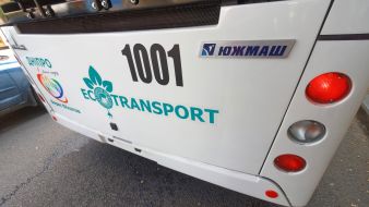 Test of a trolley with an autonomous reserve of the run