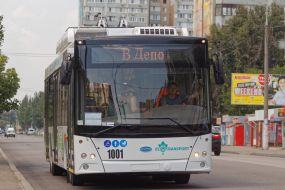 Test of a trolley with an autonomous reserve of the run
