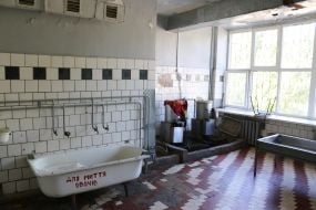 Lviv geriatric boarding house