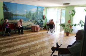 Львовский гериатрический пансионат