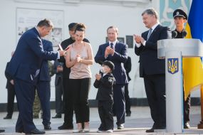 Presentation of the police token token