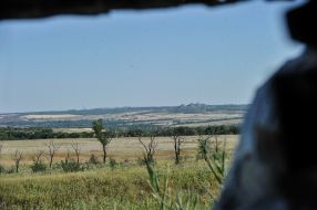 Operational-tactical grouping "Luhansk"