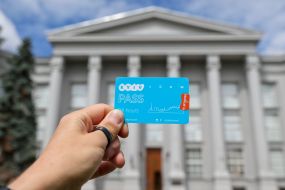 Tourist ID-card of the capital of «KyivPass»