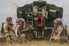 Артиллеристы