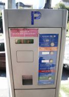 The parking machine
