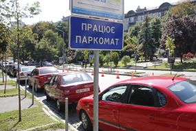 Information board "Works parking machine"