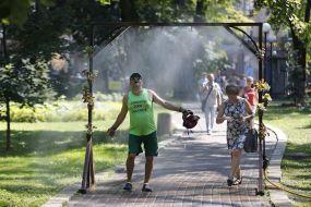 Рамка с распылителями воды  в Киеве
