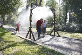 Рамка с распылителями воды  в Киеве