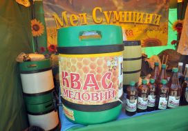 Ярмарка меду
