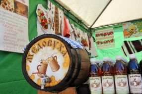 Ярмарка меду