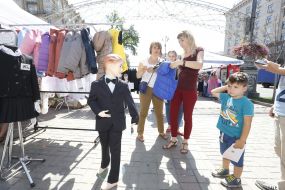 Общегородская школьная ярмарка