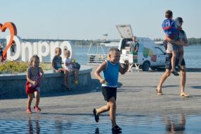 Action "Humidity City"