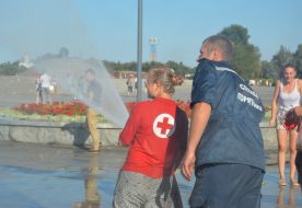 Action "Humidity City"