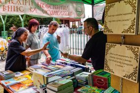 Reformed family day took place 