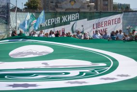 Flag of Ichkeria