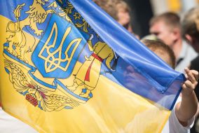 Flag of Ukraine