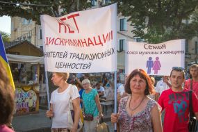 The action of supporters of traditional family values