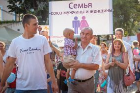 The action of supporters of traditional family values