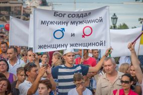 The action of supporters of traditional family values