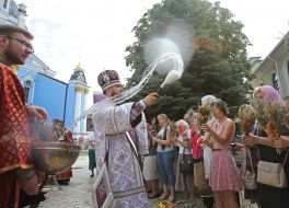 Savior of the Honey Feast Day