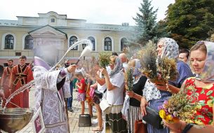 Savior of the Honey Feast Day