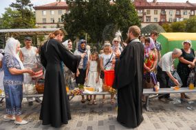 Savior of the Honey Feast Day