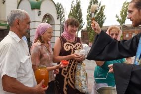 Savior of the Honey Feast Day