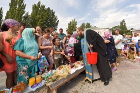 Savior of the Honey Feast Day